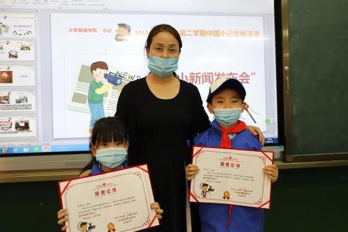 记者勇于爆料的新闻是,记者勇敢爆料，揭开事件背后黑幕