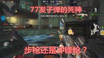 死神土豆在线观看,在线观看，揭秘神秘死神世界的奇幻之旅  第3张