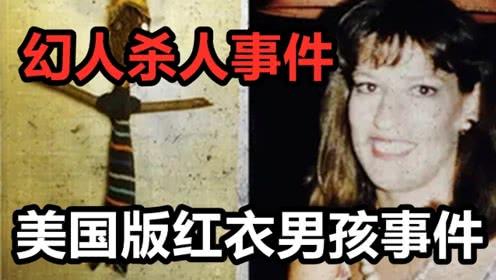 鬼叔最新爆料,最新爆料背后的惊人真相  第2张