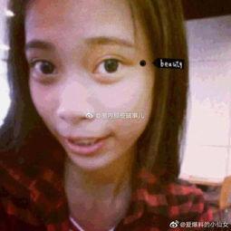 最新吃瓜事件网红,揭秘近期热门事件背后的真相 第3张 最新吃瓜事件网红,揭秘近期热门事件背后的真相 第3张