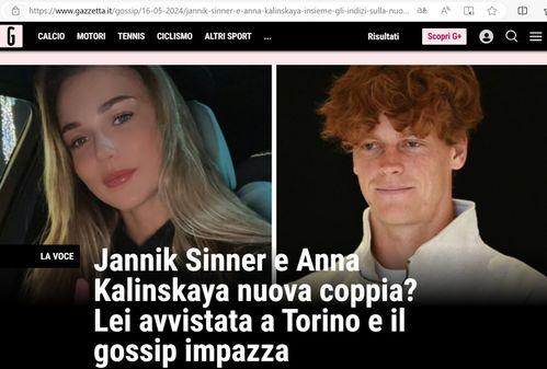 恰斯卡最初出现的爆料视频,从爆料视频看其神秘面纱 第3张 恰斯卡最初出现的爆料视频,从爆料视频看其神秘面纱 第3张