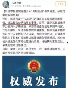 普宁网友爆料新闻事件,惊现校园暴力事件,真相令人震惊! 第1张 普宁网友爆料新闻事件,惊现校园暴力事件,真相令人震惊! 第1张