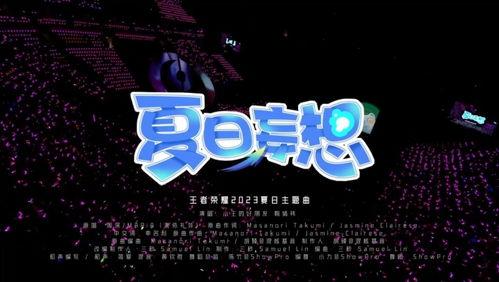 一起爆料视频原版,原版内容深度解析