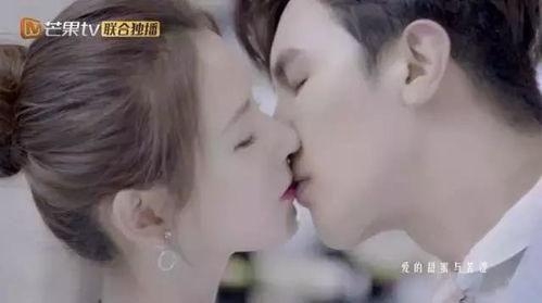 吻大胸视频在线观看,吻大胸视频在线观看背后的真相  第2张