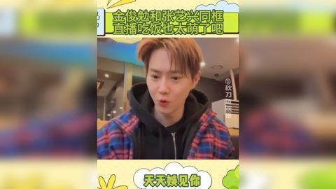 明星最新爆料视频播放网站,揭秘热门视频网站幕后故事 第2张 明星最新爆料视频播放网站,揭秘热门视频网站幕后故事 第2张